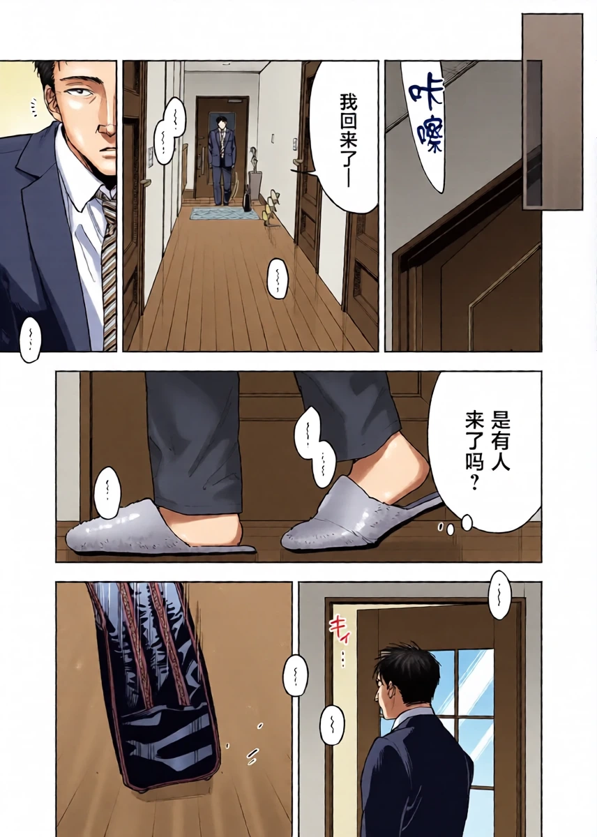 หน้า 41