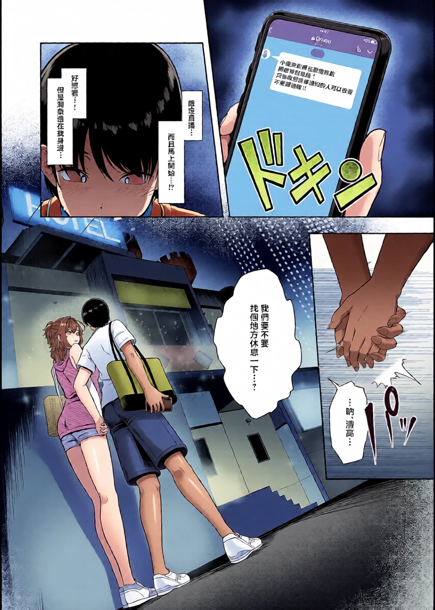 หน้า 15