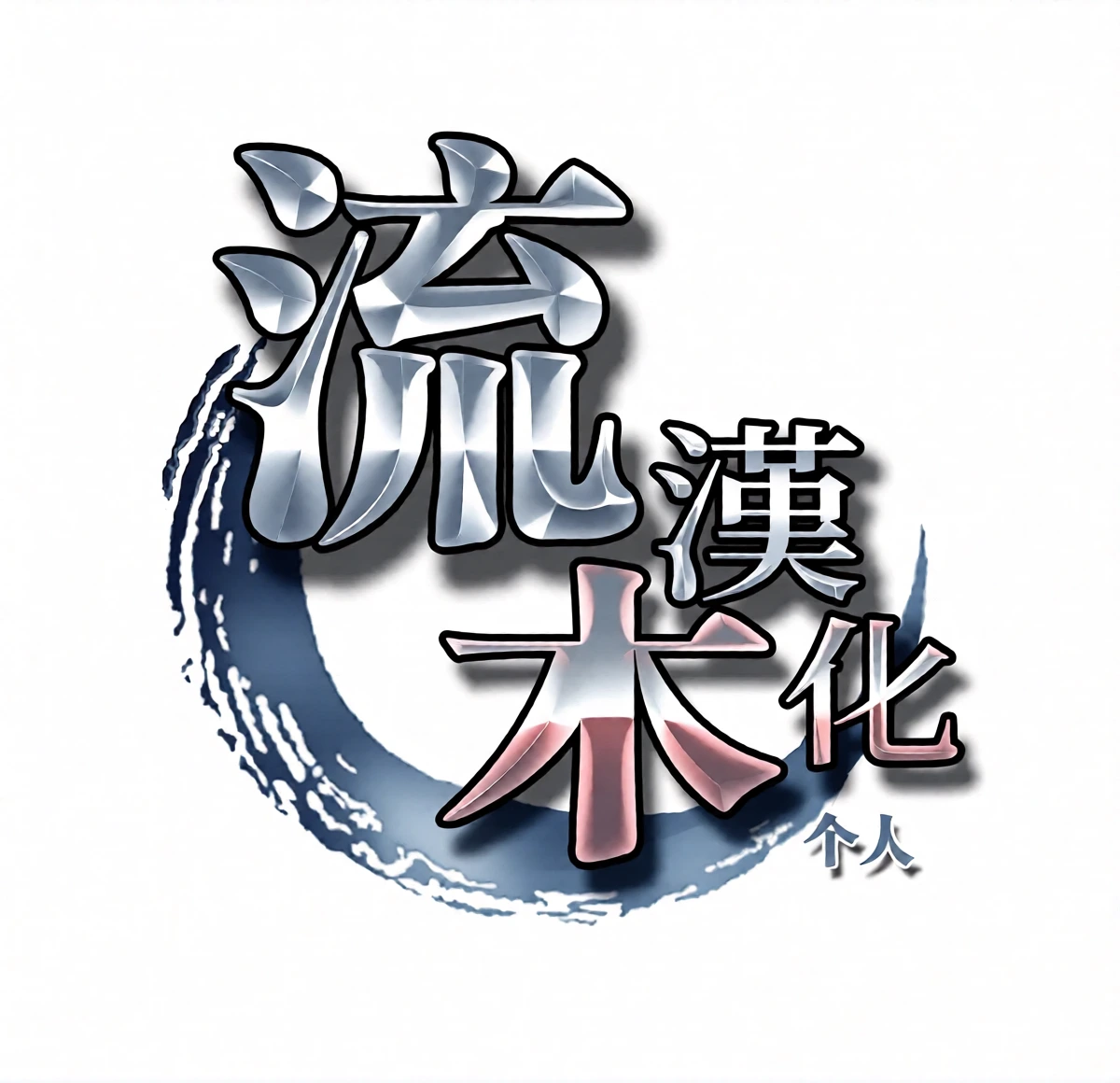 หน้า 37