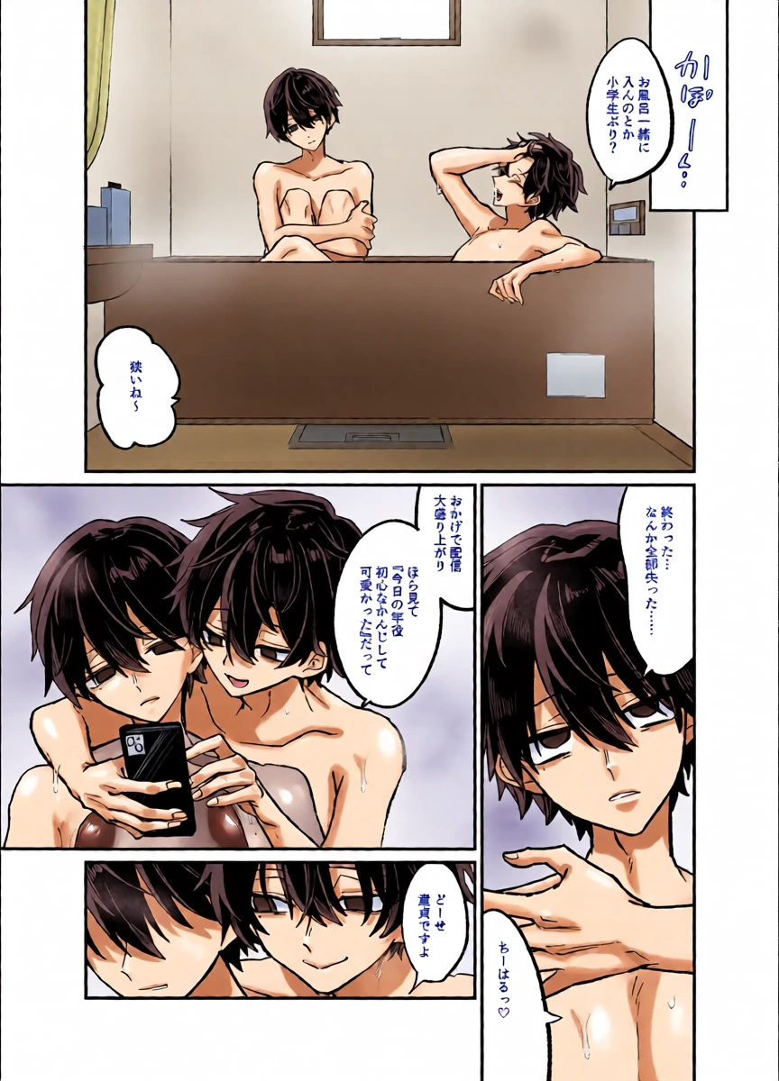 หน้า 38