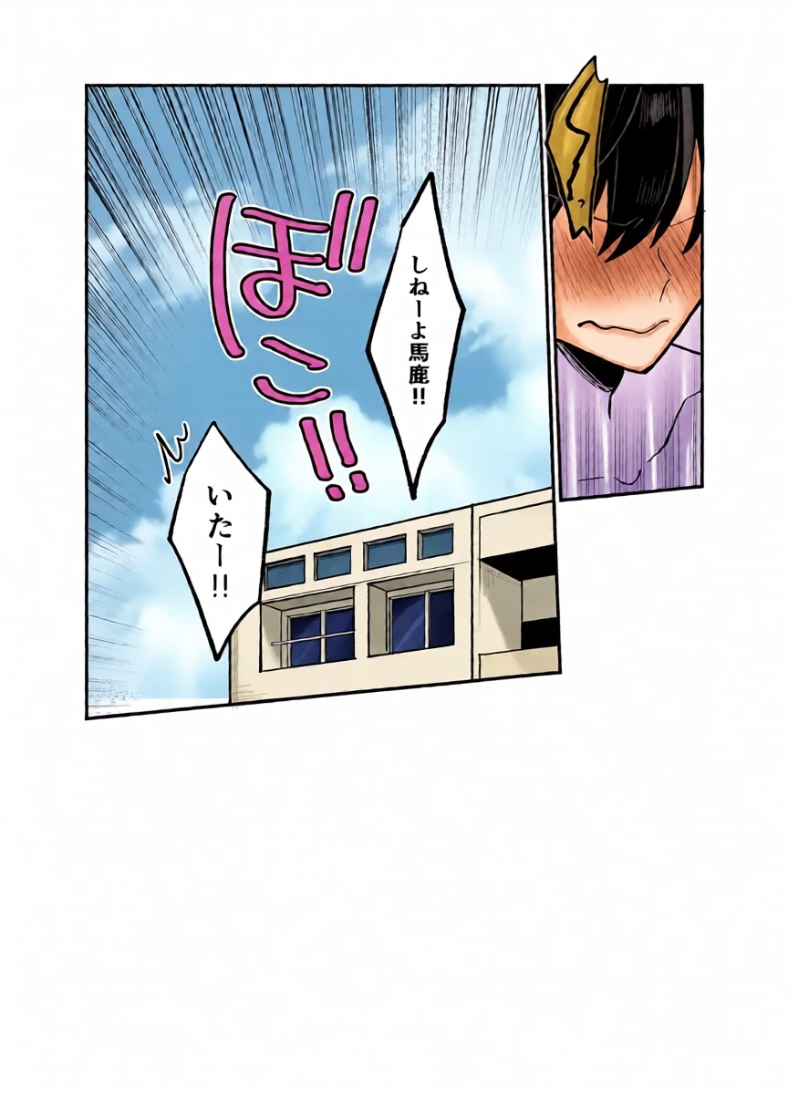 หน้า 41