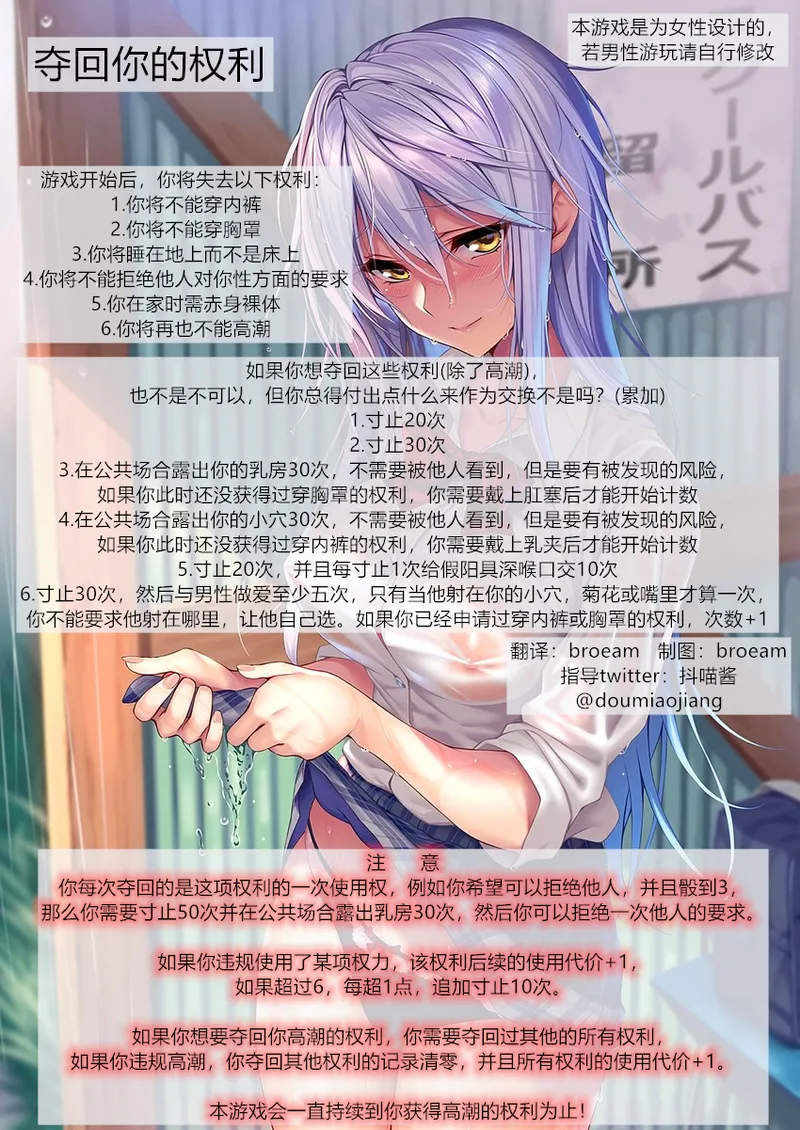 หน้า 46