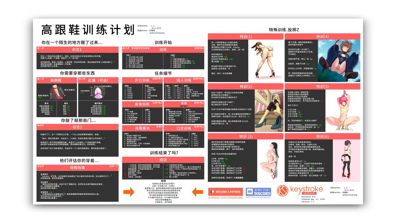 หน้า 118