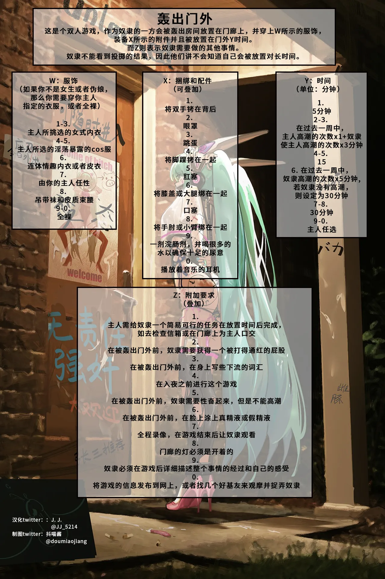 หน้า 131