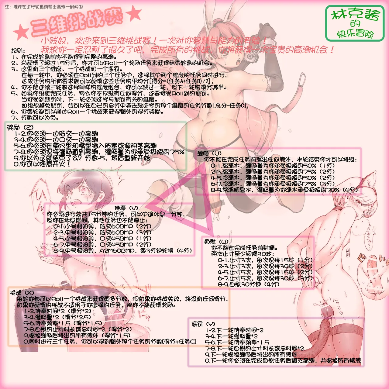 หน้า 176