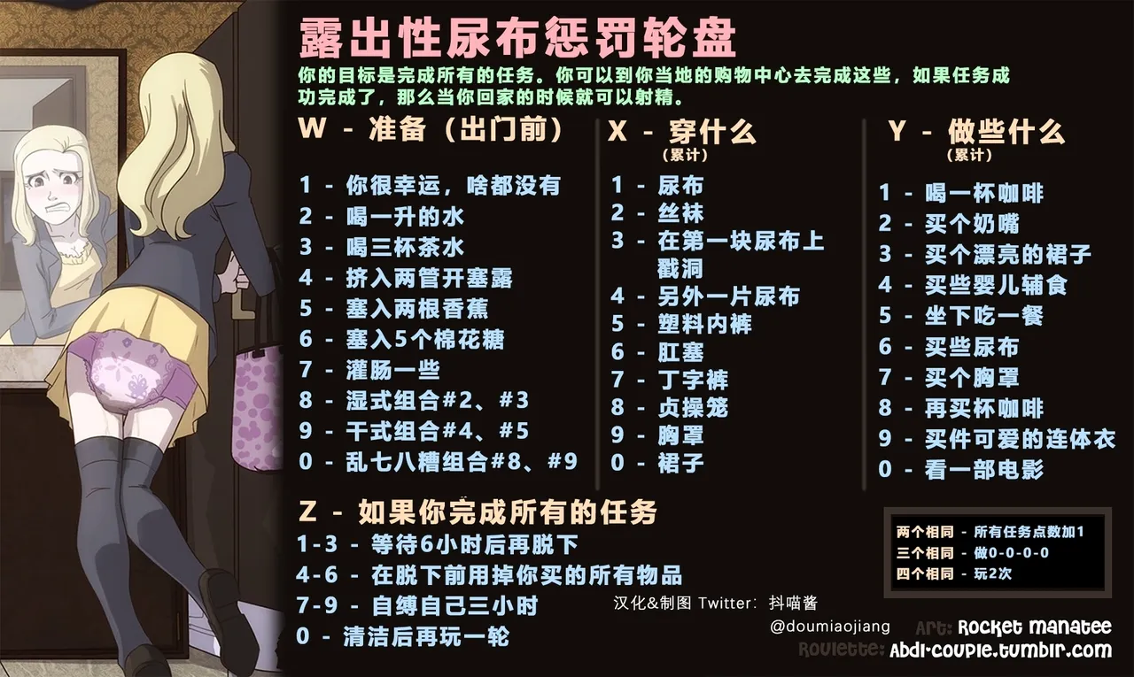 หน้า 178