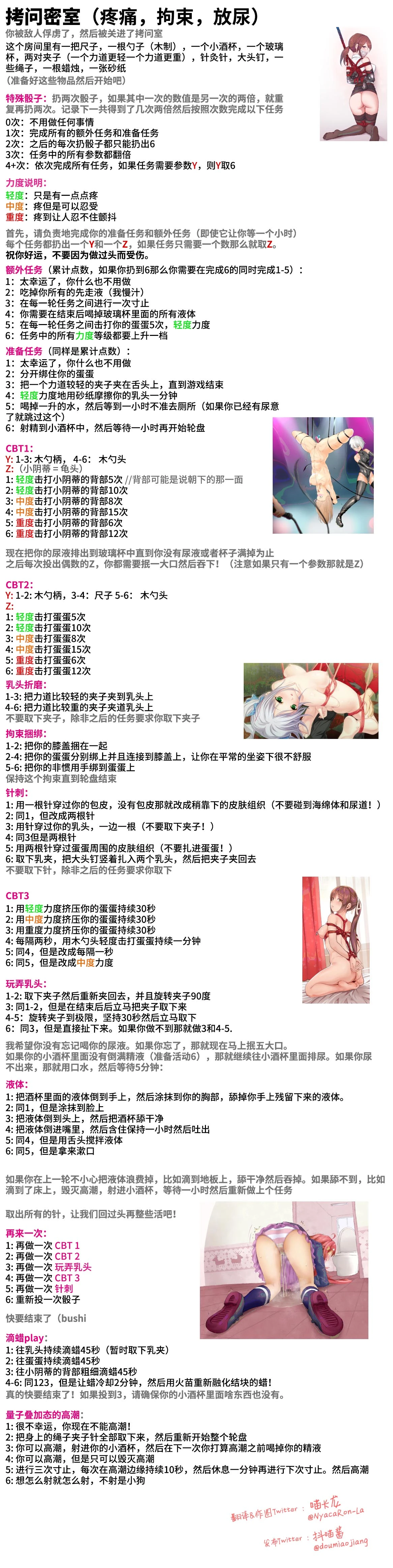 หน้า 184