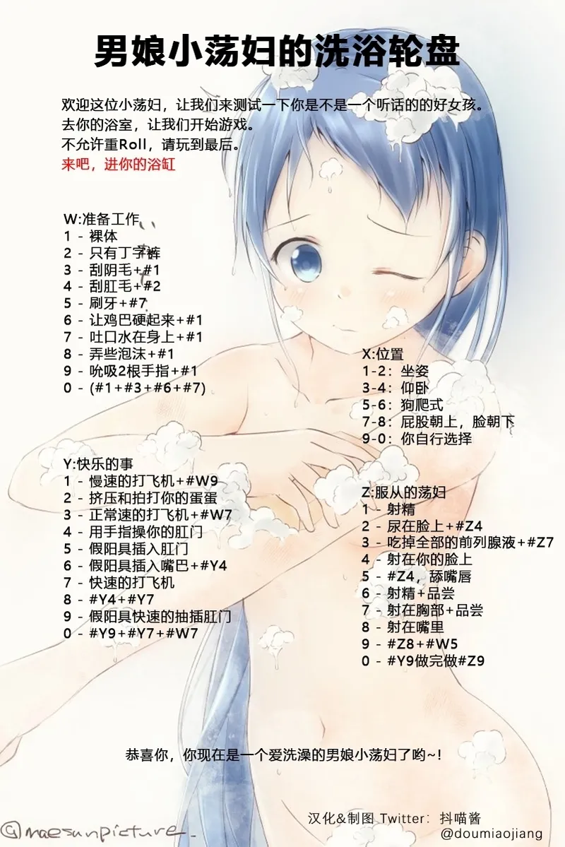 หน้า 201