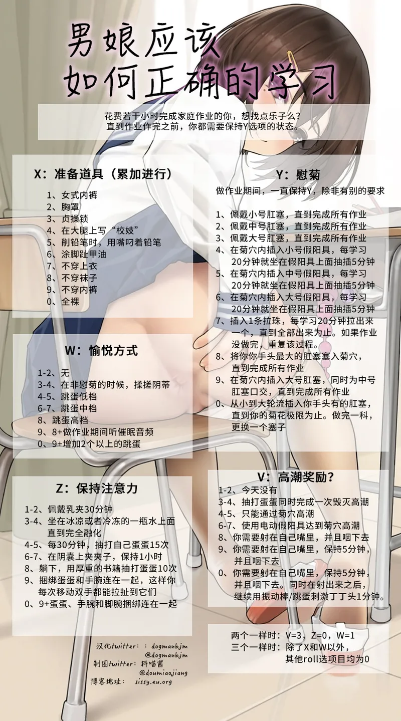 หน้า 202