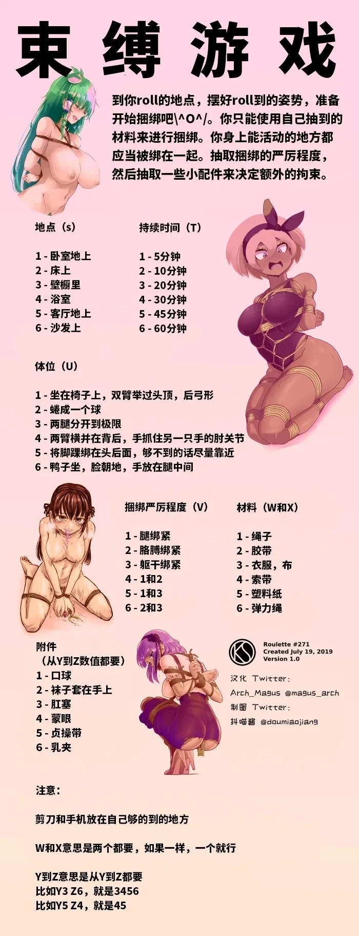 หน้า 262