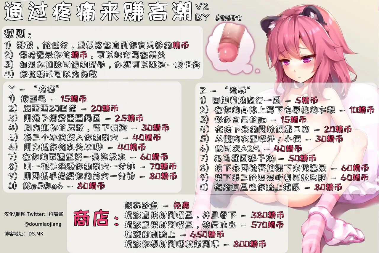 หน้า 271