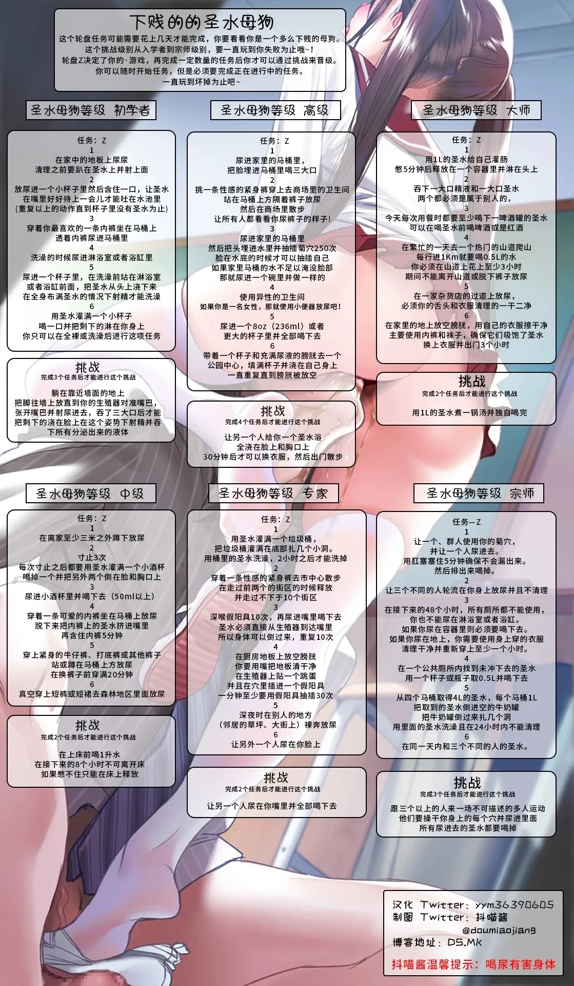 หน้า 294