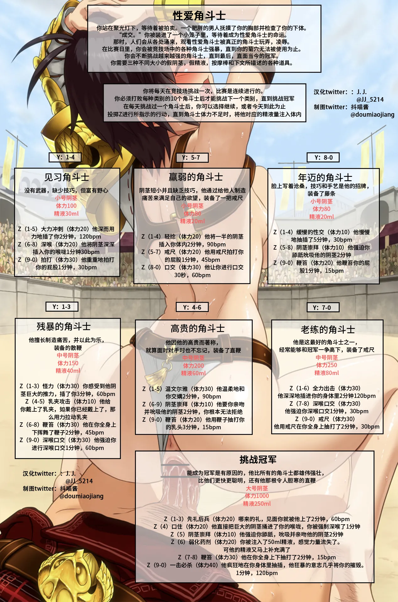 หน้า 302