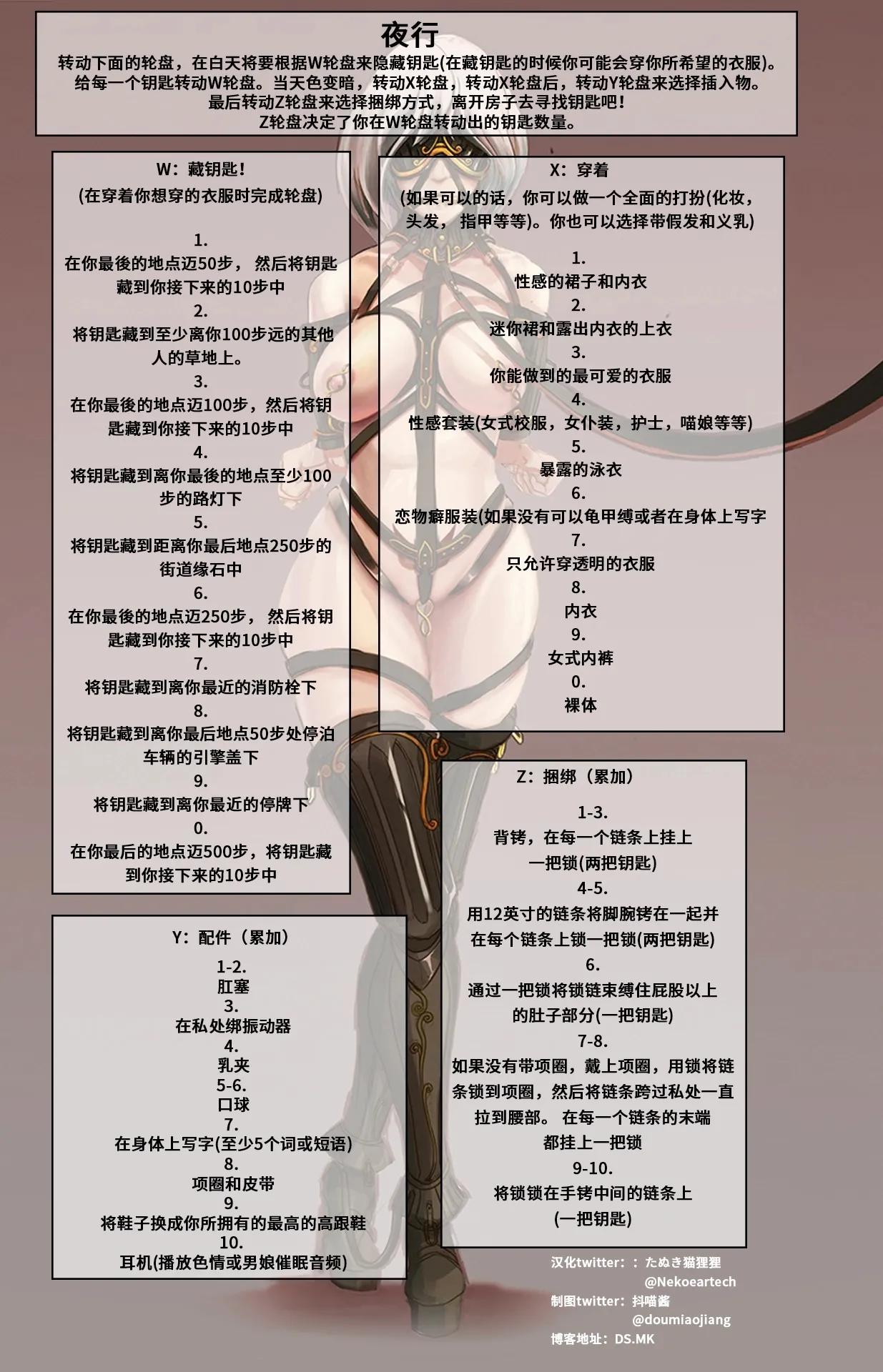 หน้า 313