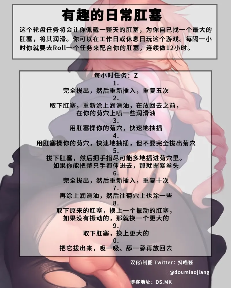 หน้า 320