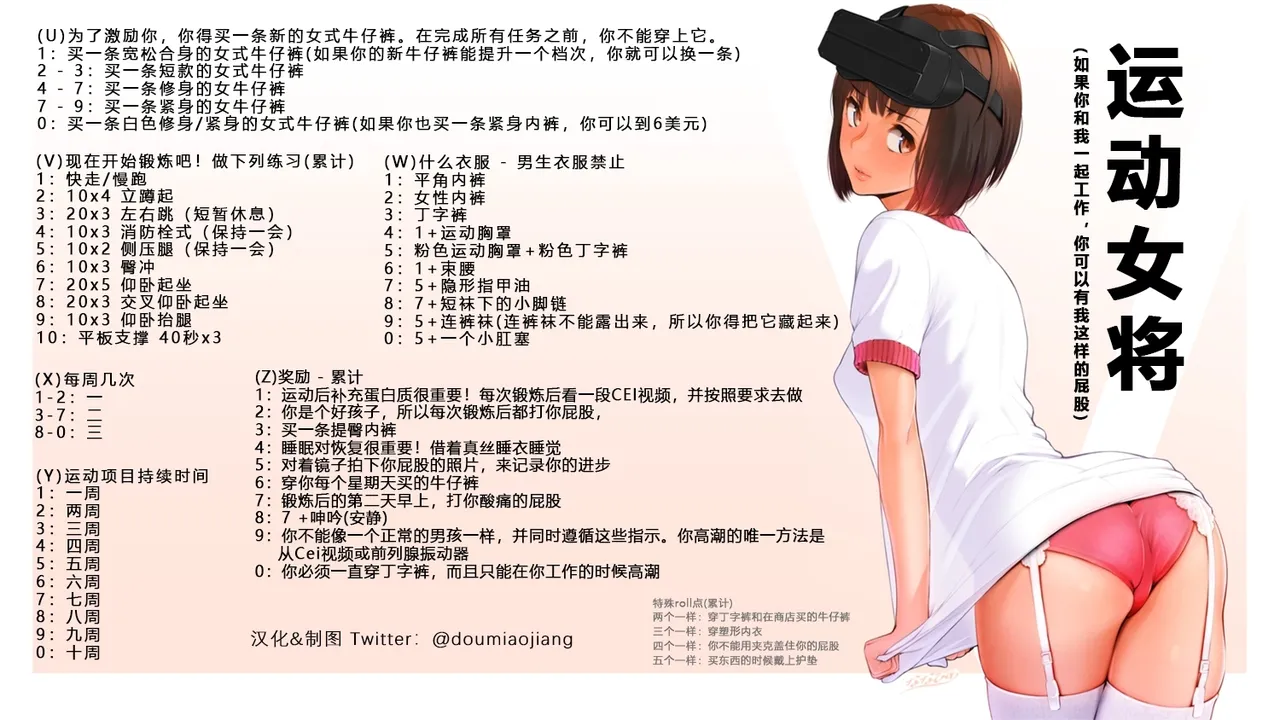 หน้า 322