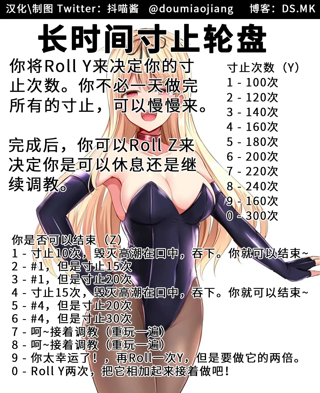 หน้า 327