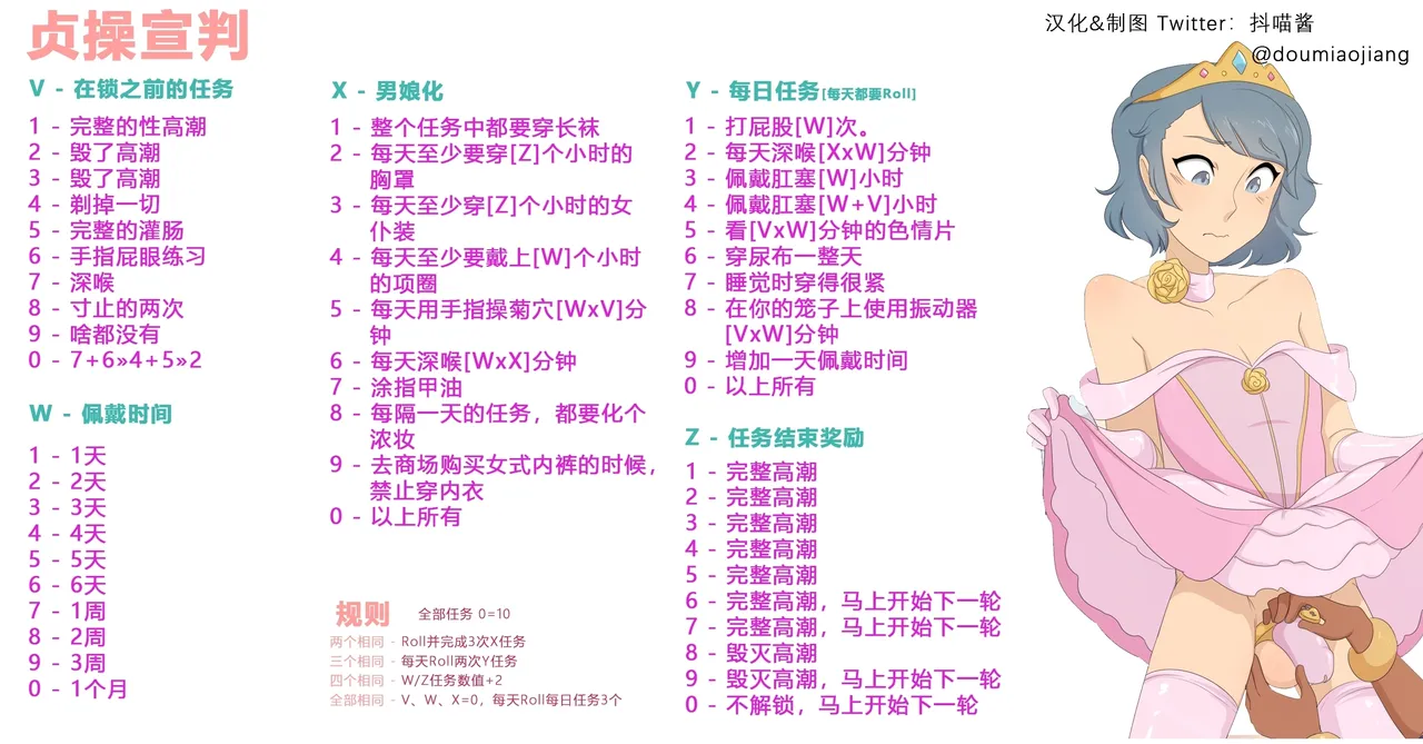 หน้า 336