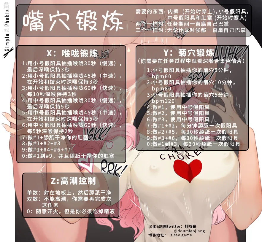 หน้า 362