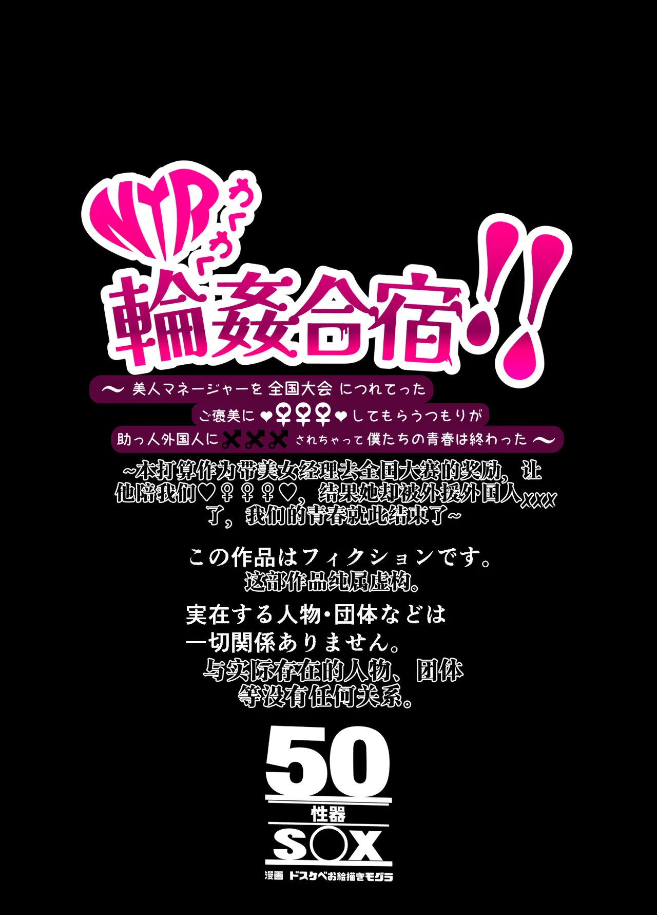 หน้า 66