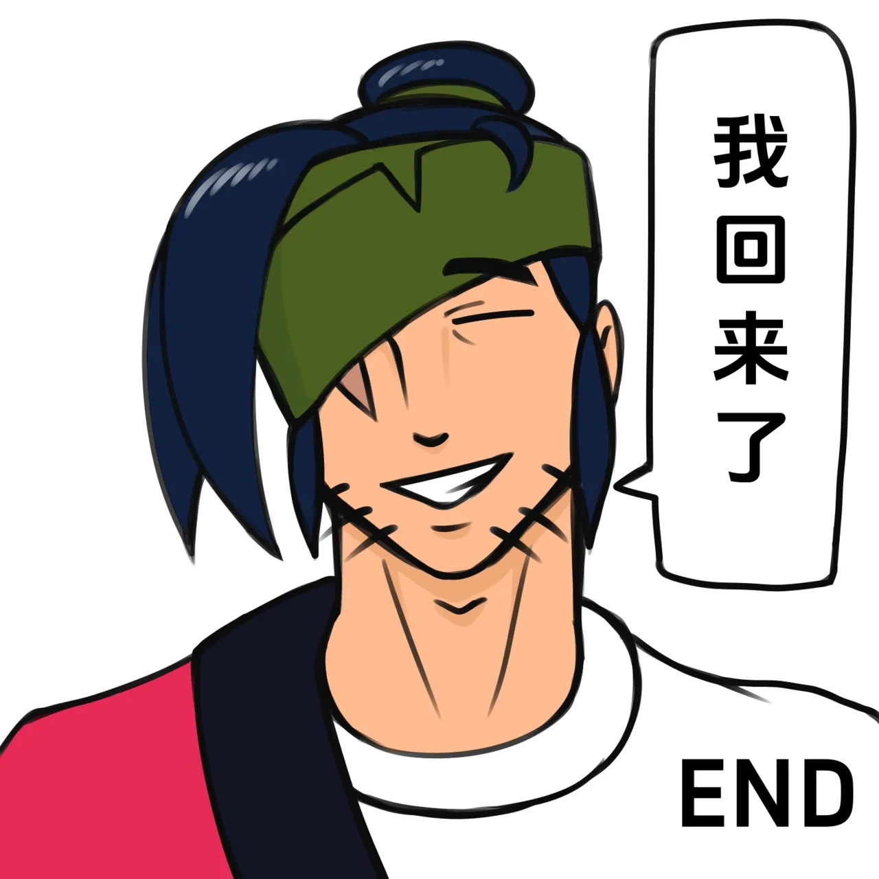 หน้า 25