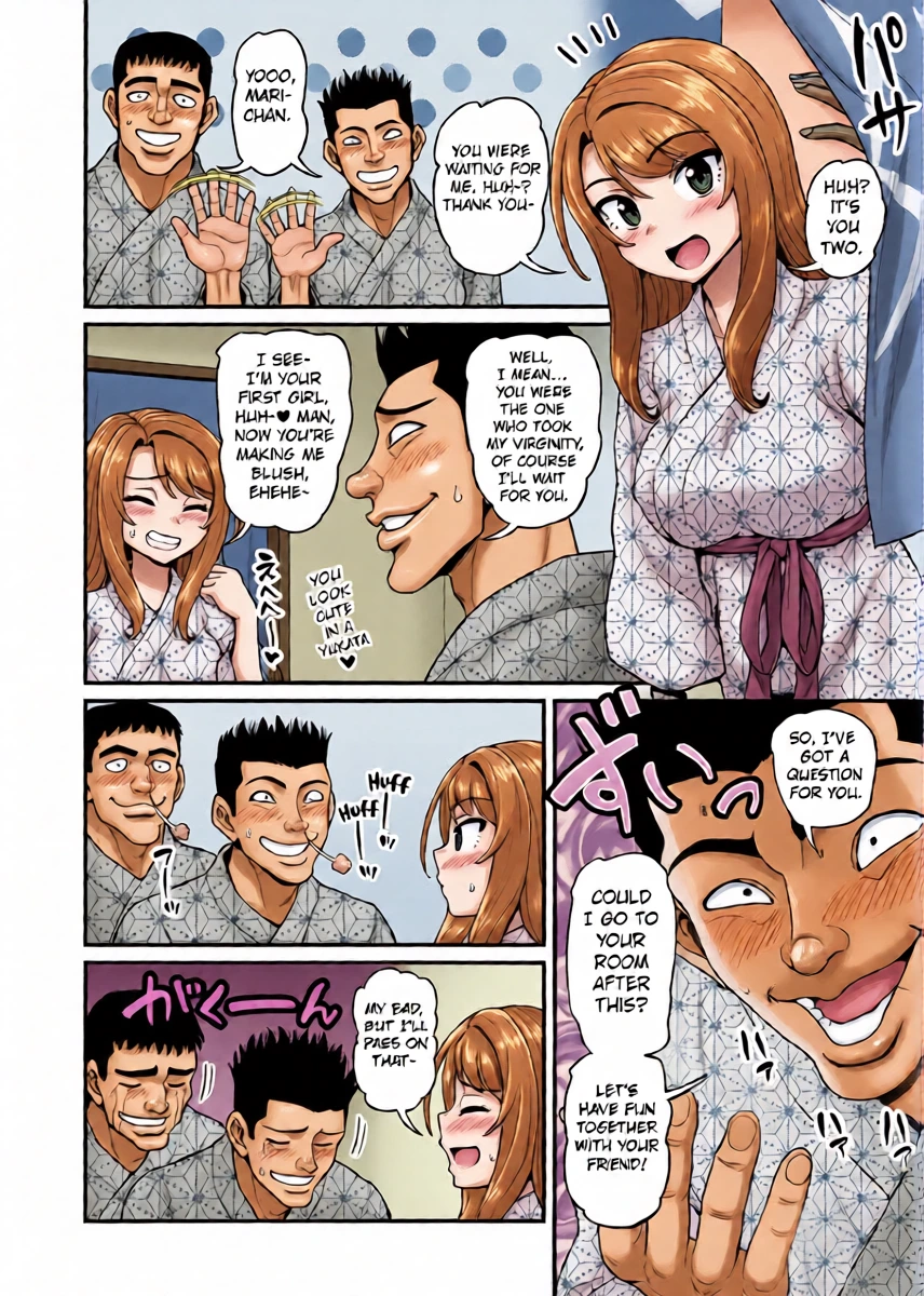 [Chimamire Yashiki (Gachonjirou)] Game Tomodachi no Onnanoko to Onsen Ryokou de Yaru Hanashi NTRver.+ extra pages [English] [Kuraudo]