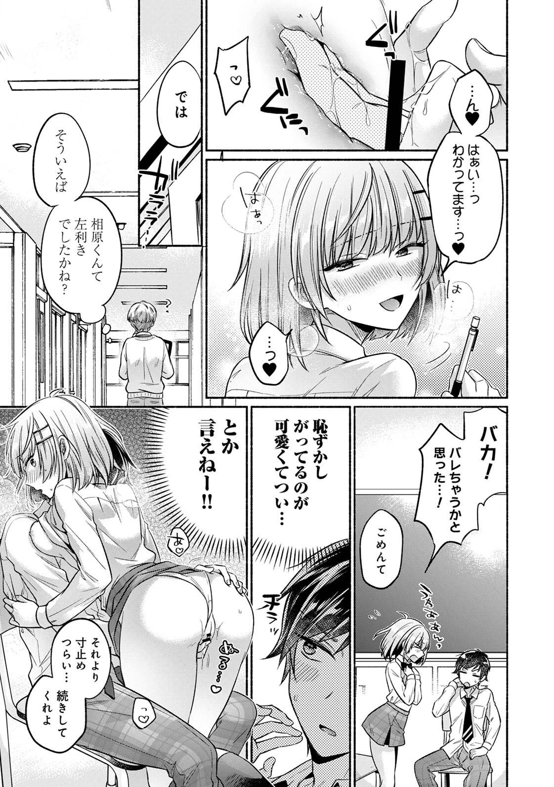 หน้า 41