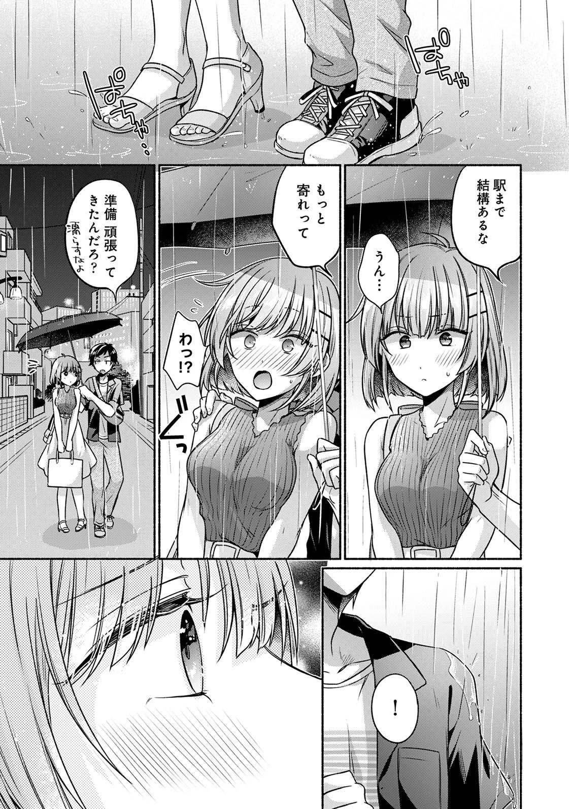 หน้า 62