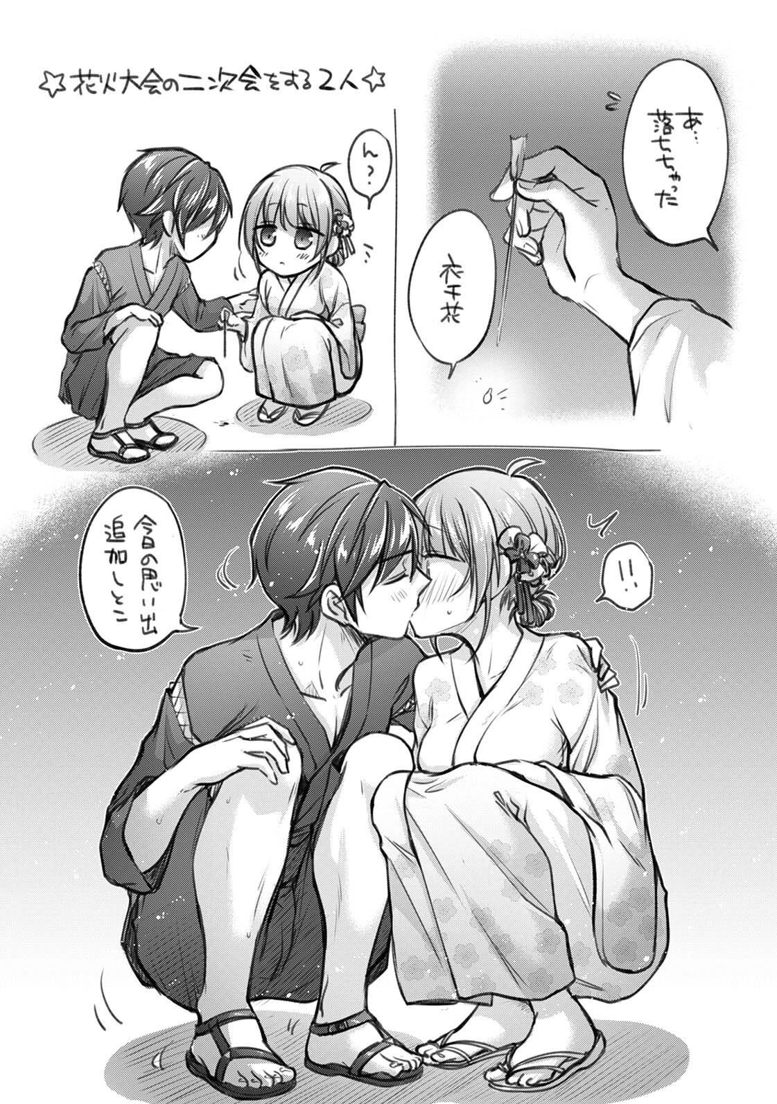 หน้า 204
