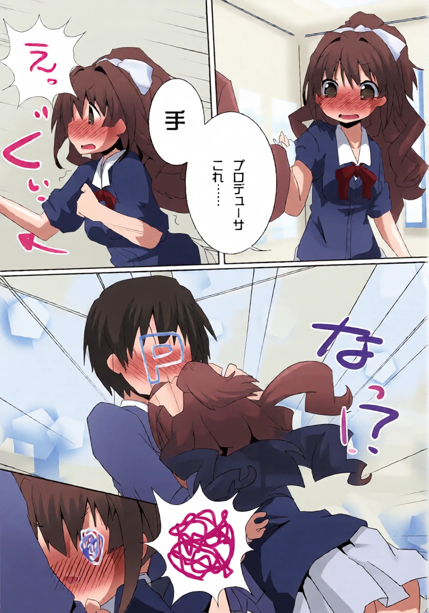 หน้า 15