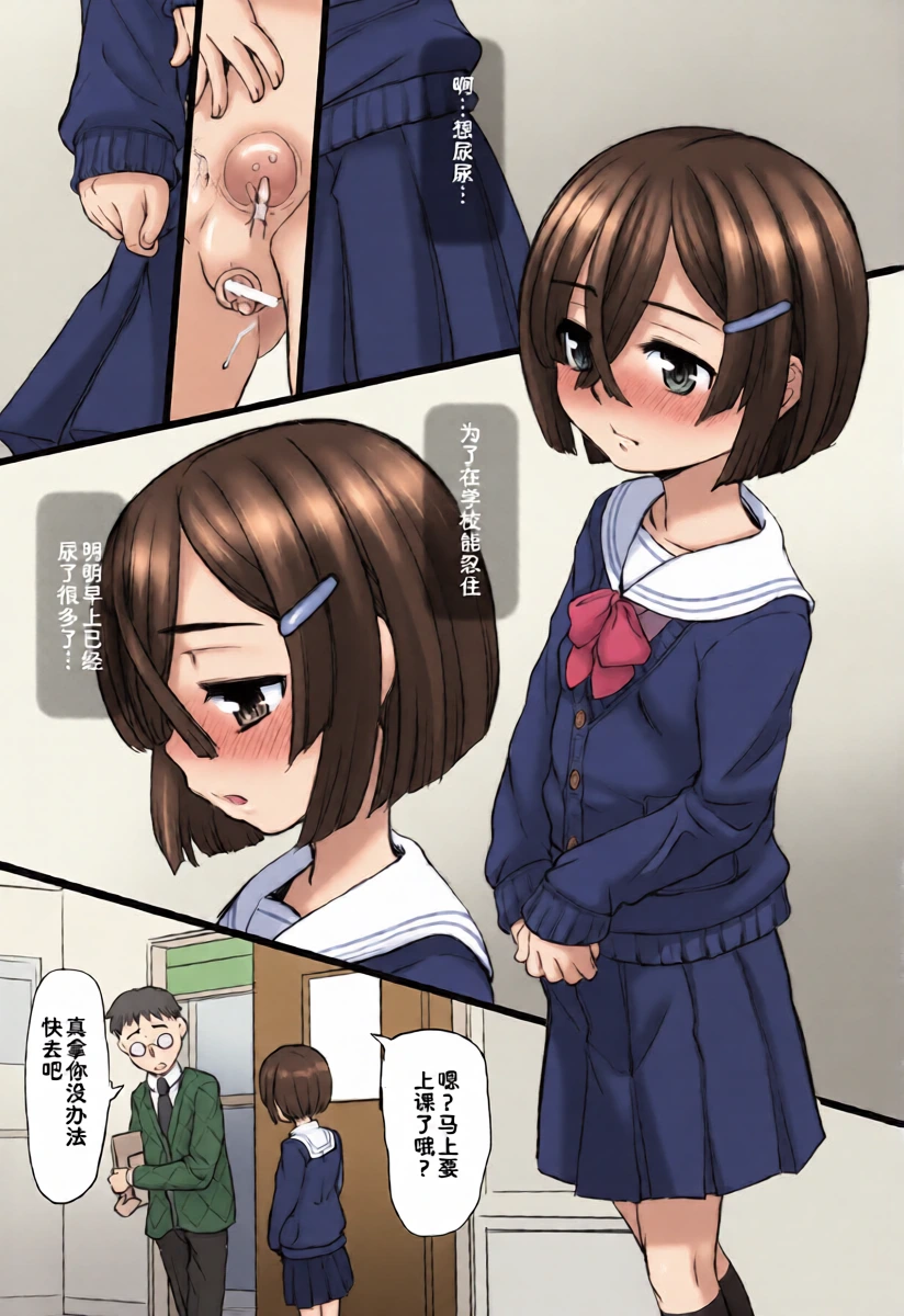 หน้า 14