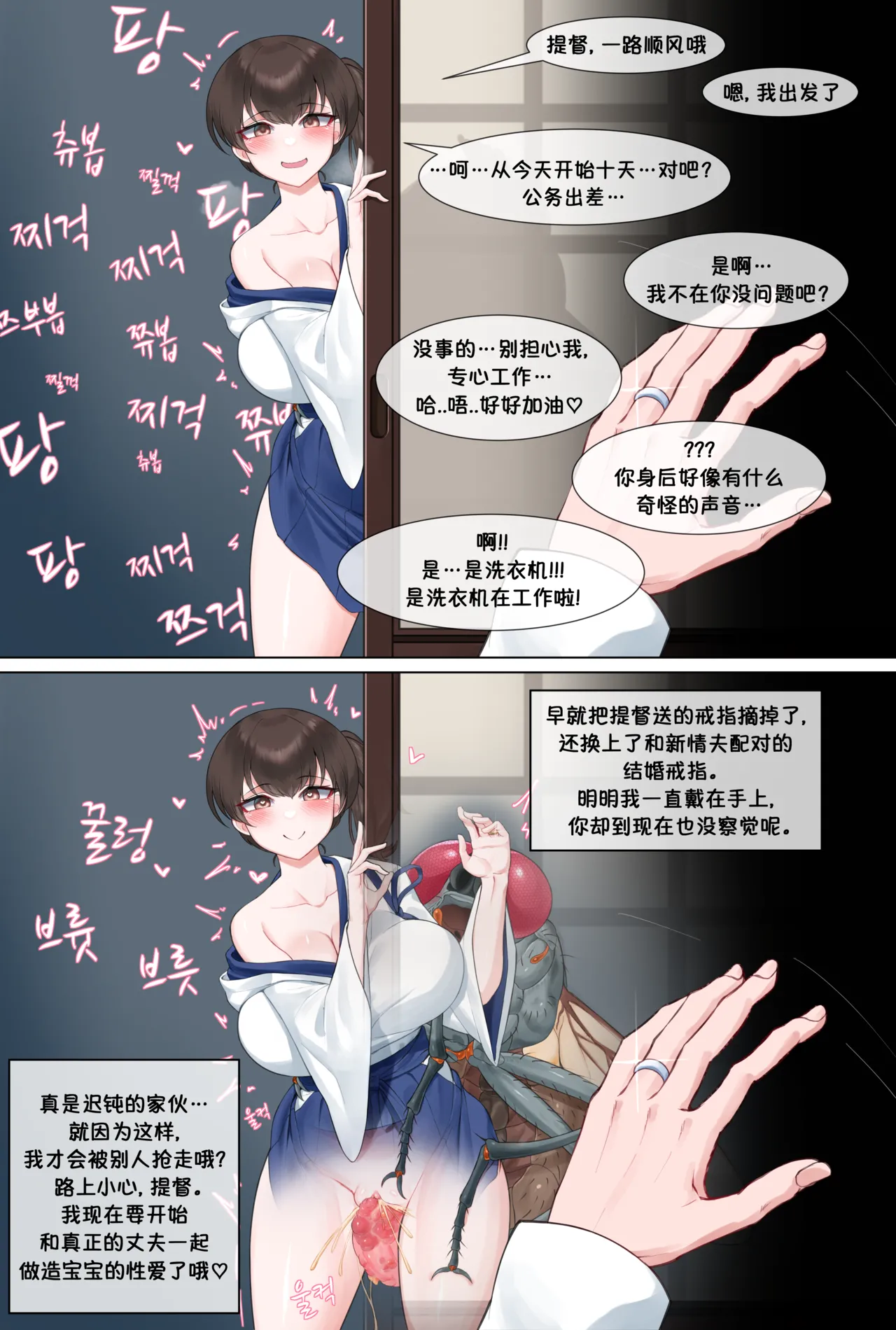 หน้า 34