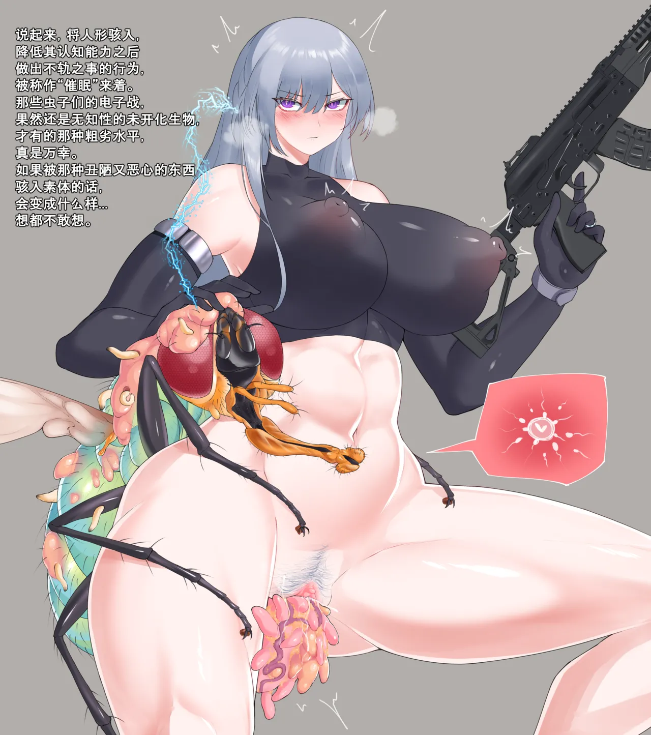 หน้า 312