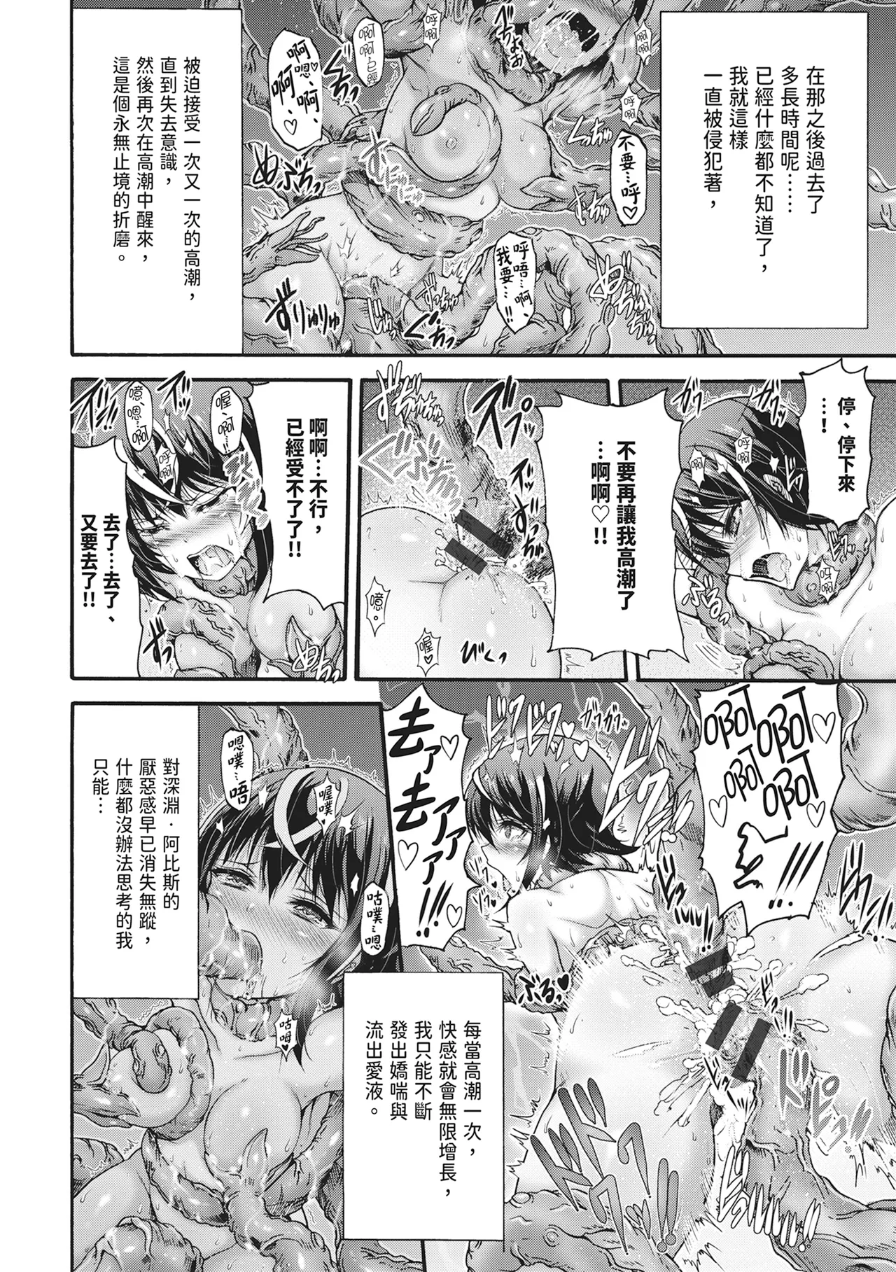 หน้า 130
