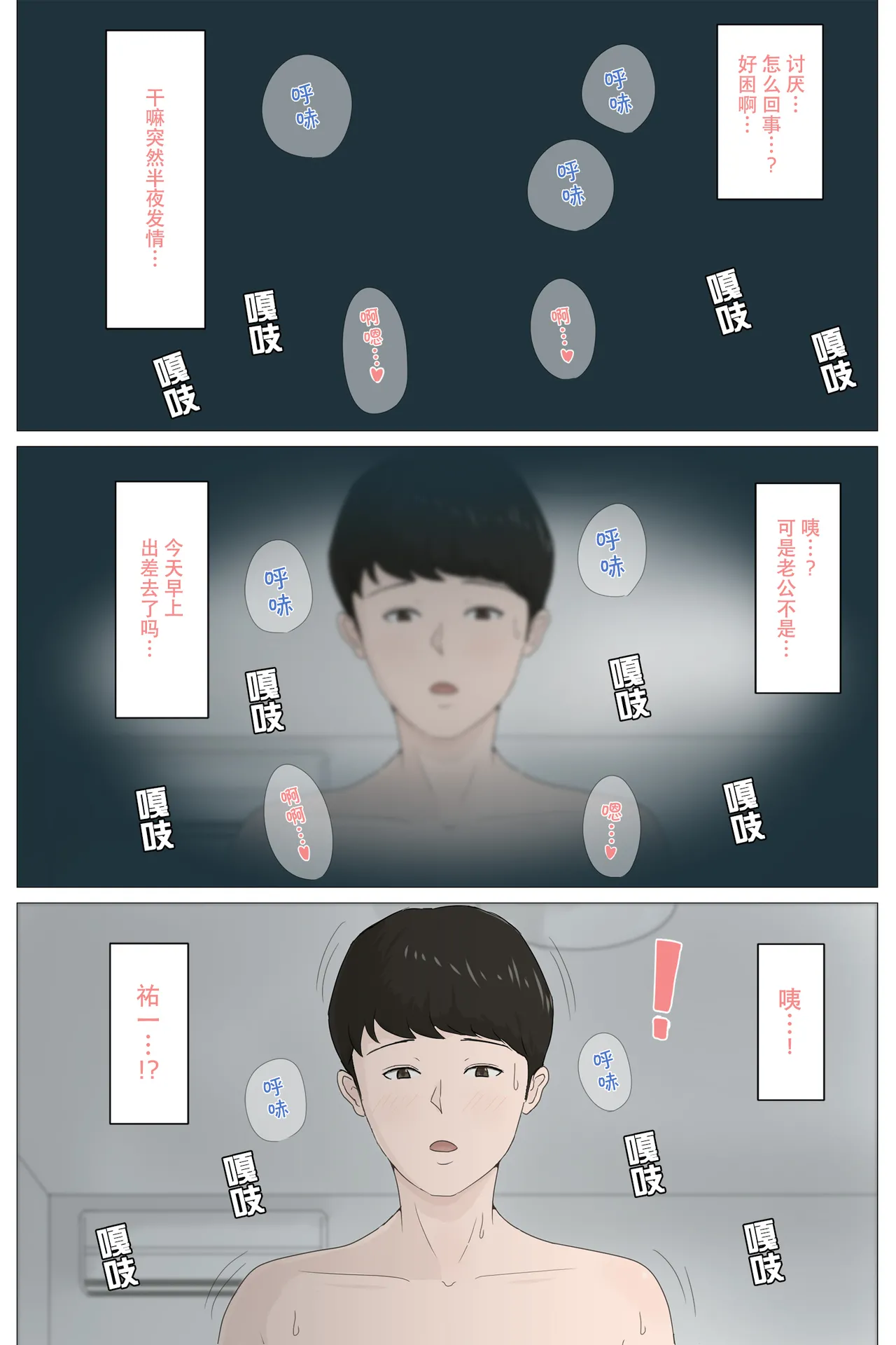 หน้า 135