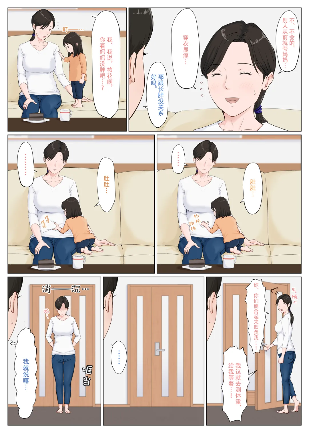 หน้า 302