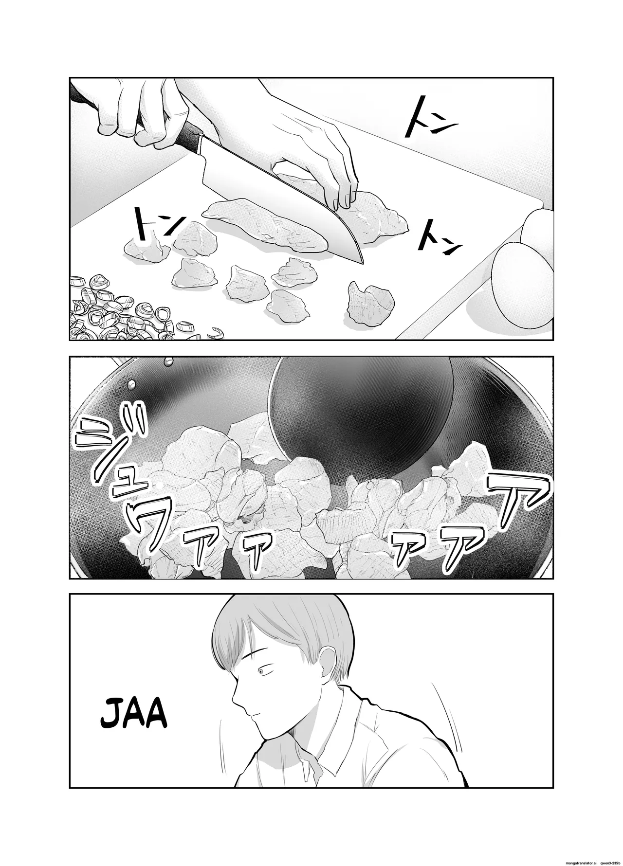 หน้า 32