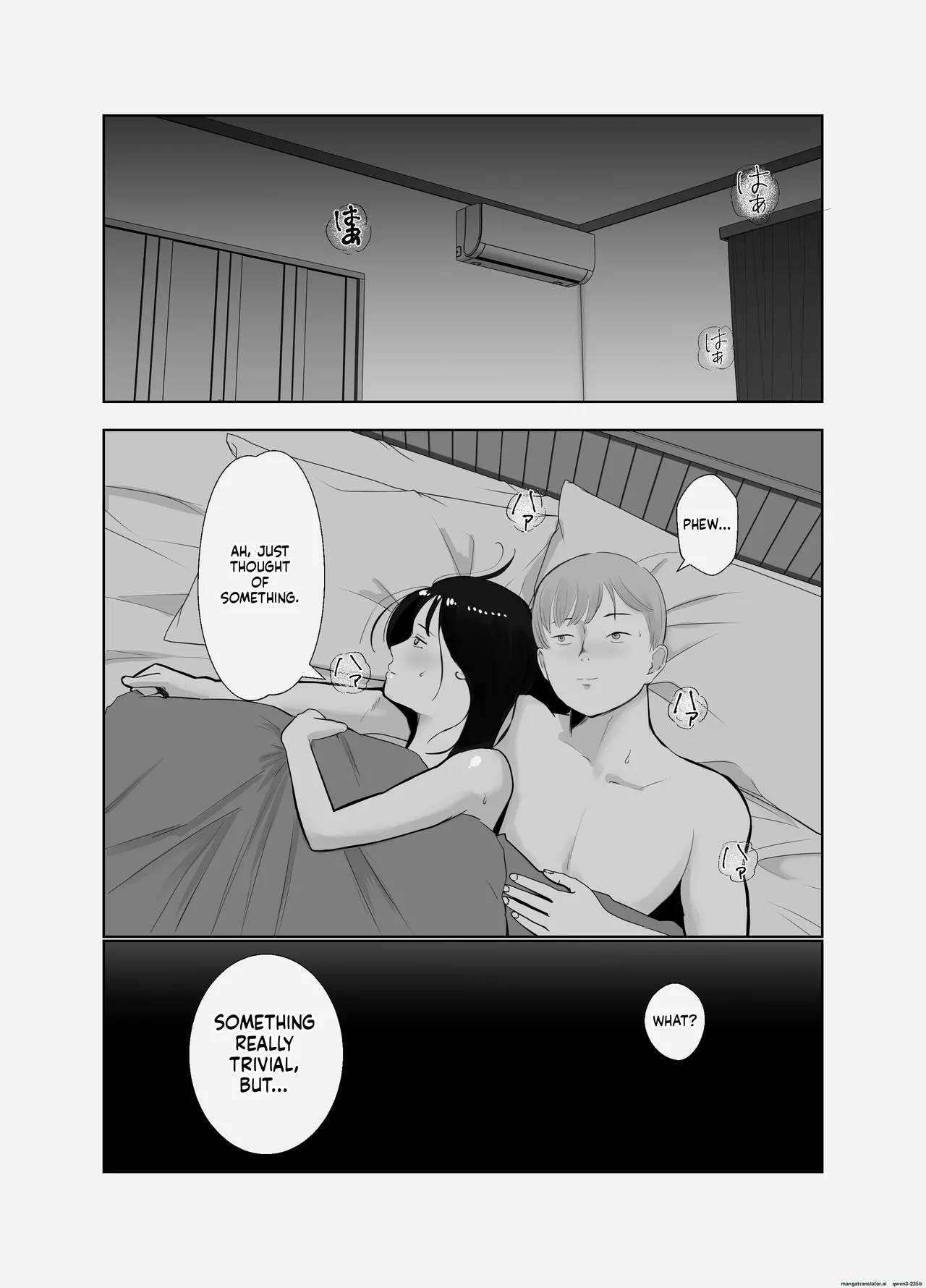หน้า 37