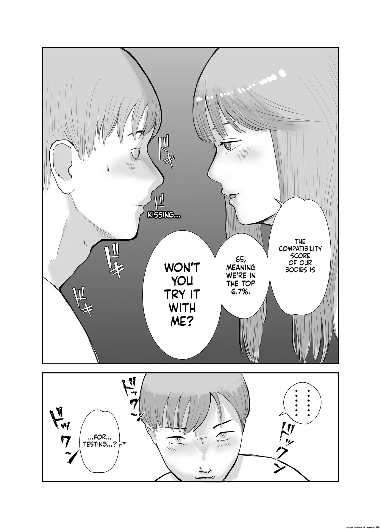 หน้า 52