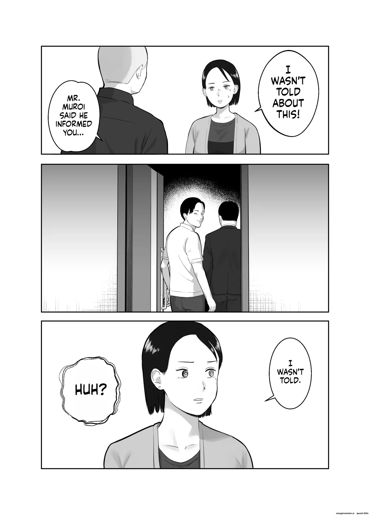 หน้า 19
