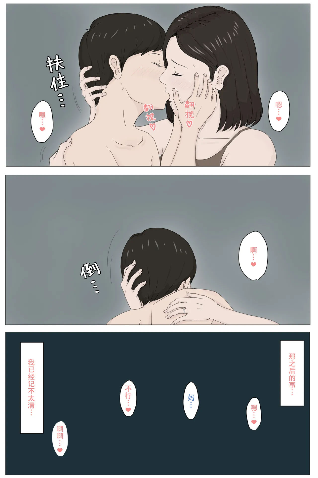 หน้า 40