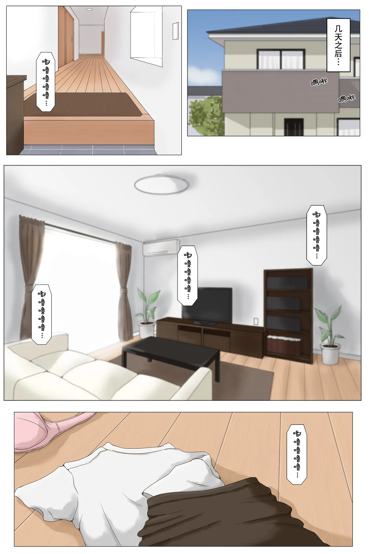 หน้า 41
