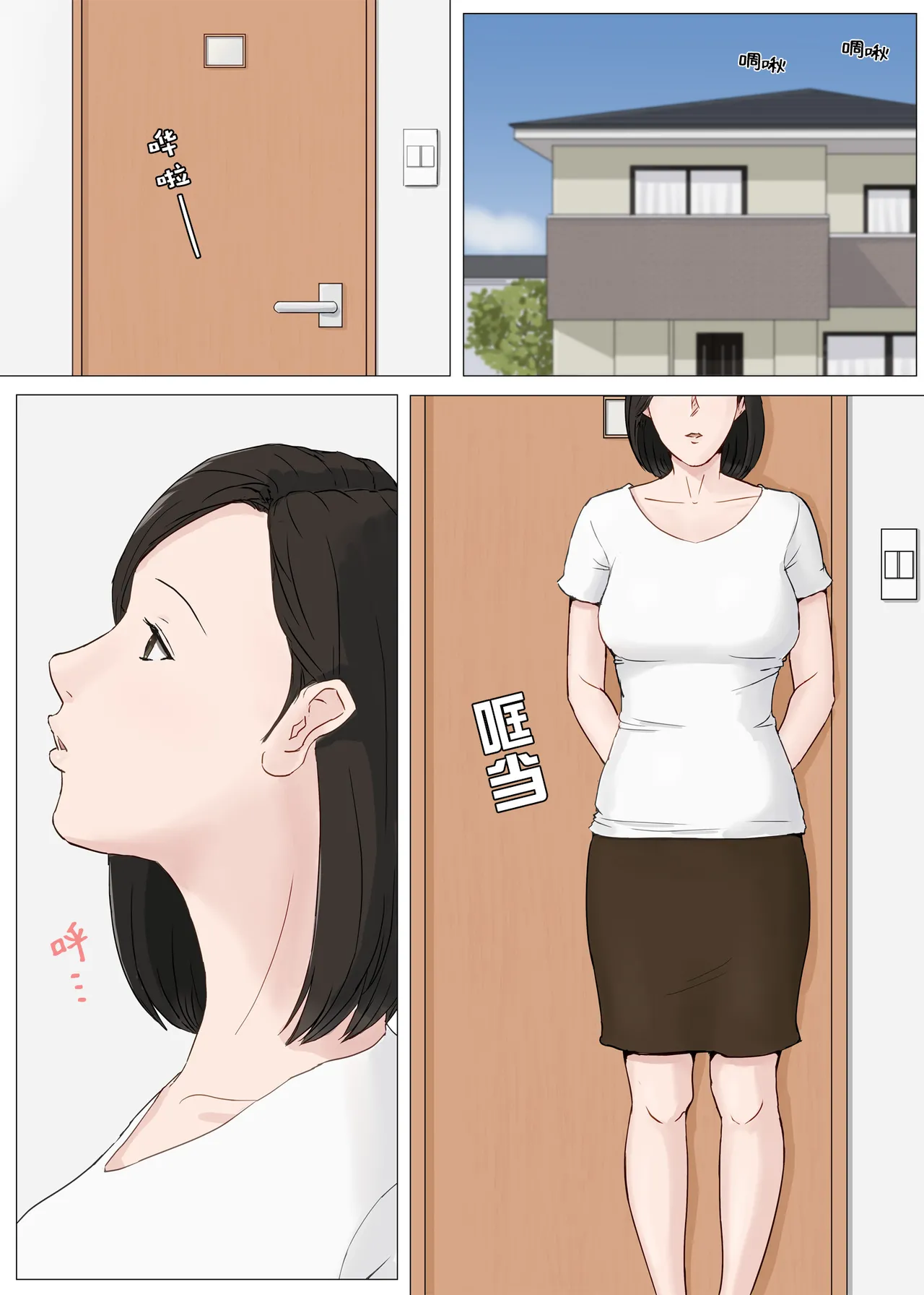 หน้า 46