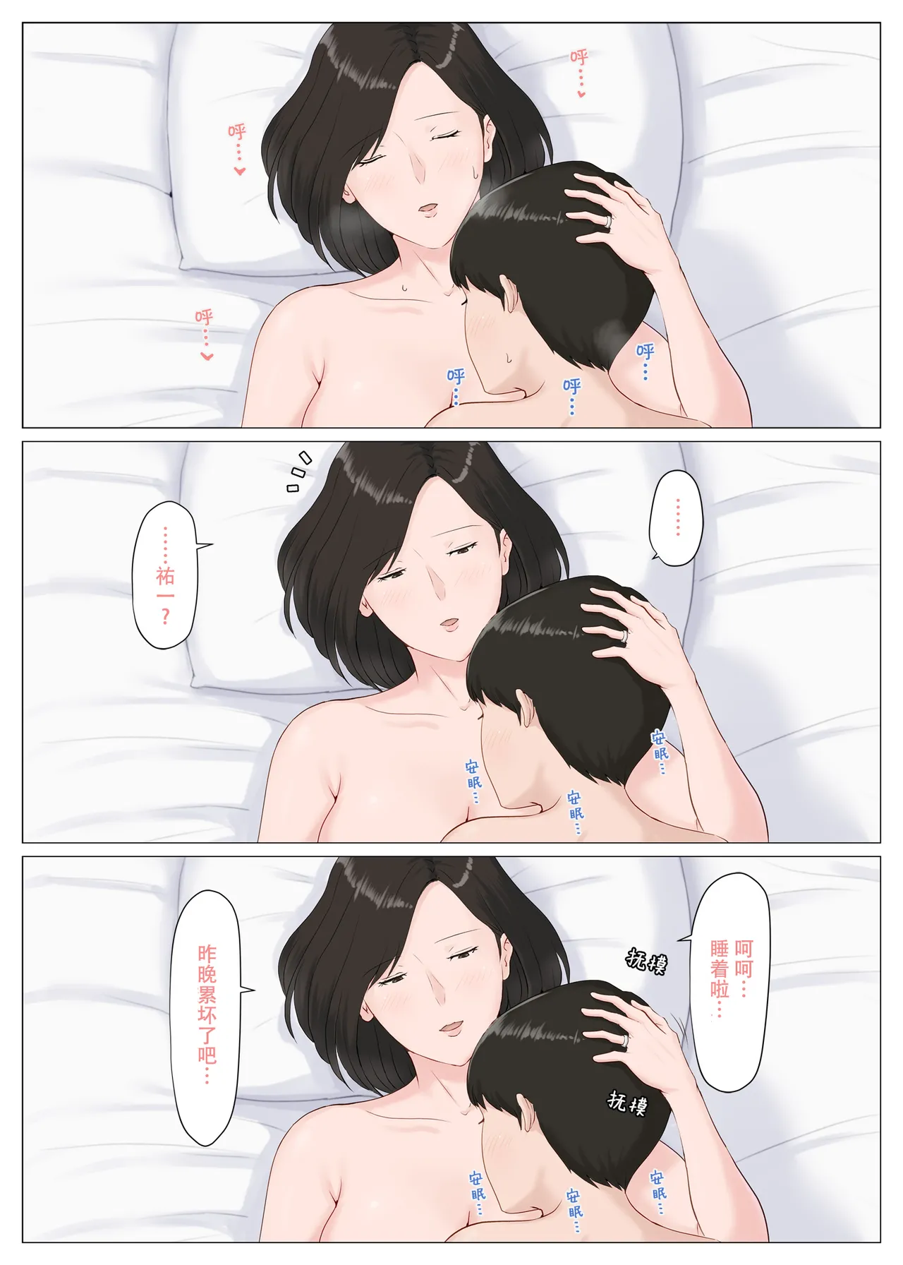 หน้า 274