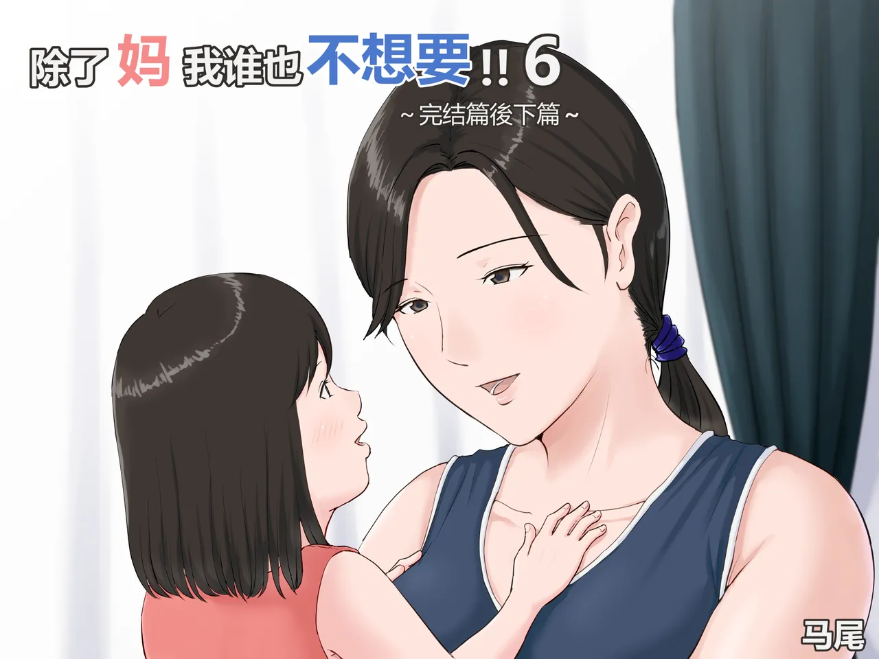 หน้า 277