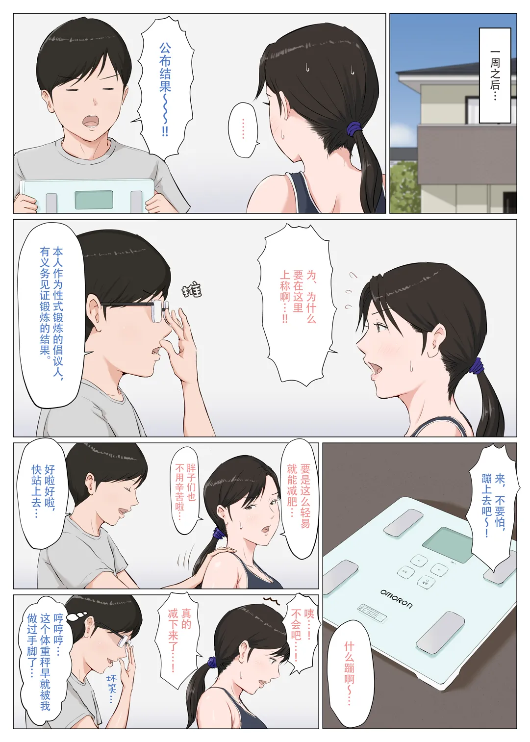 หน้า 404