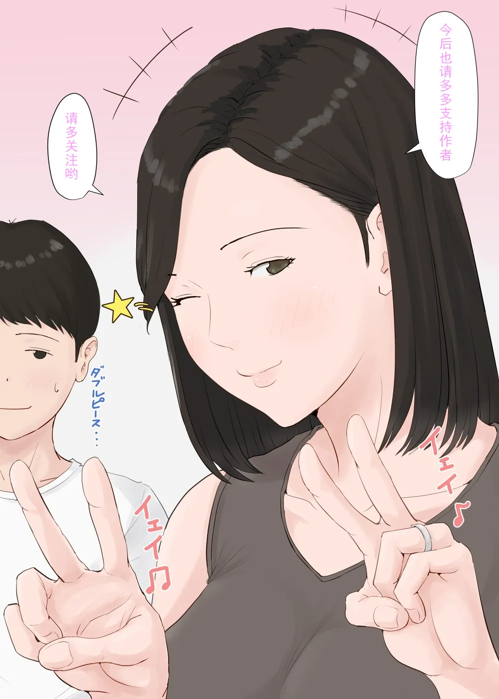 หน้า 464