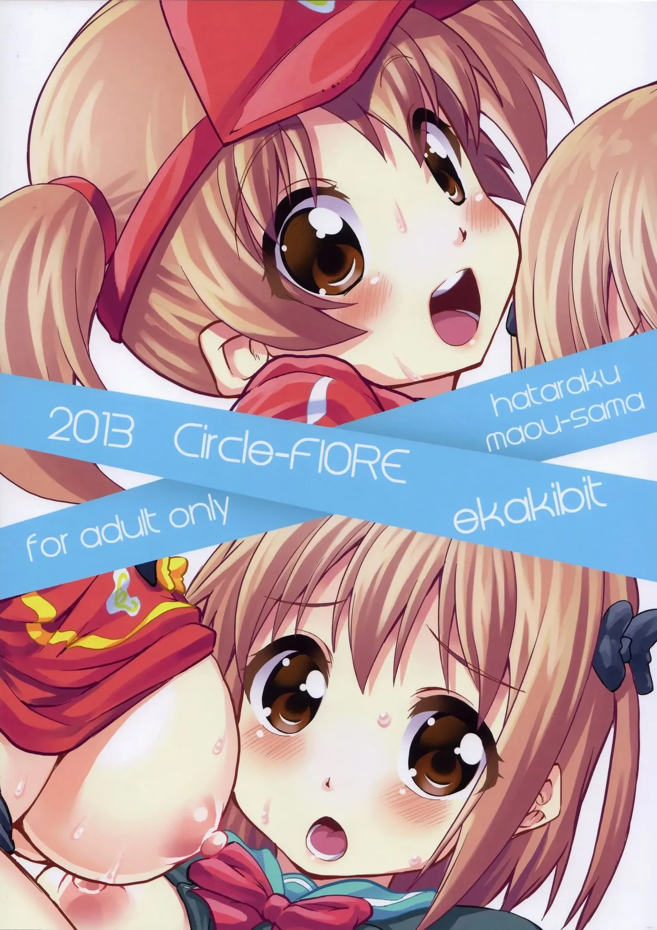 หน้า 22