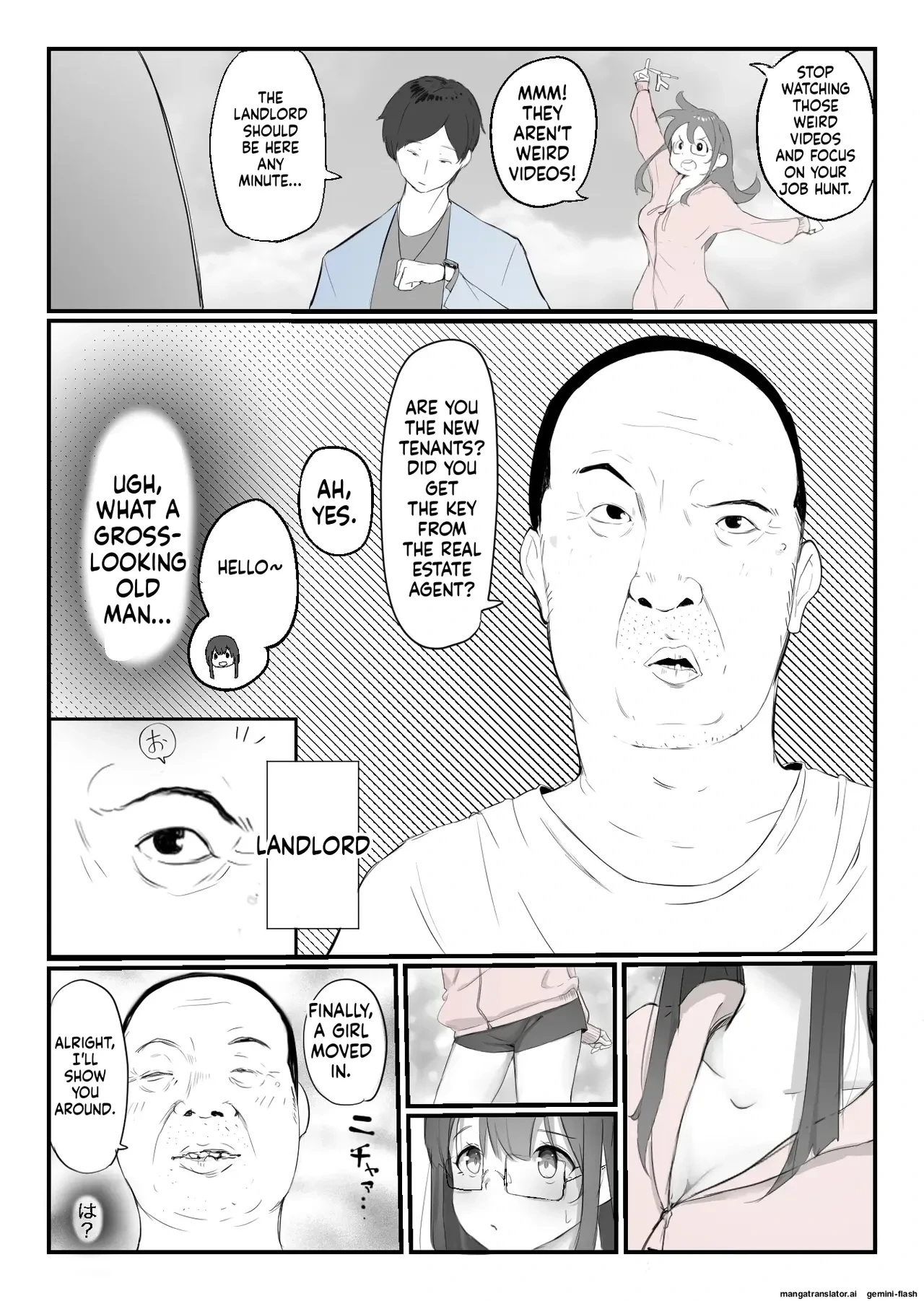 หน้า 4