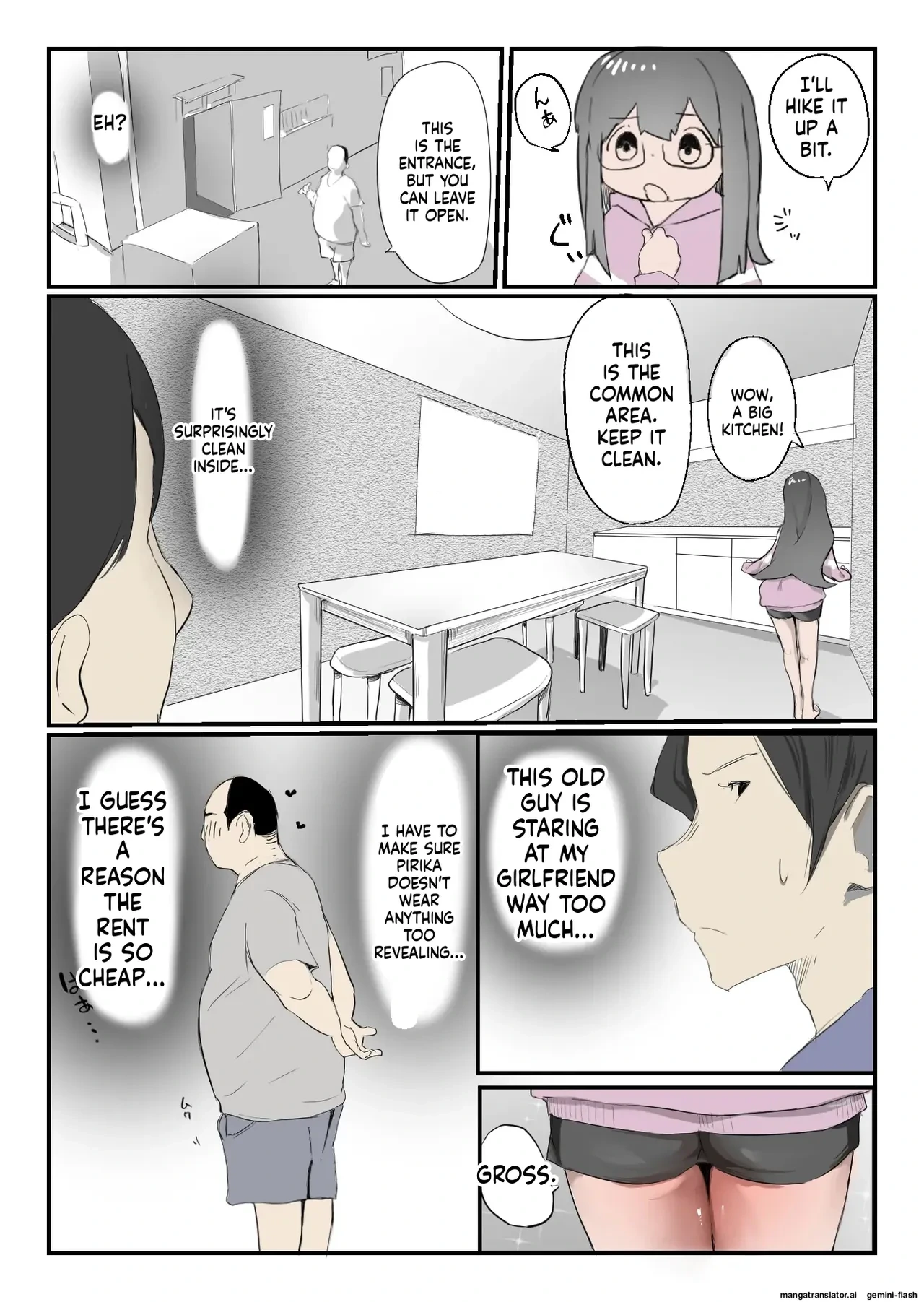 หน้า 5